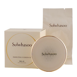 Sulwhasoo 雪花秀 采淡致美气垫粉底液 #21自然藕色 SPF50+/PA+++ 15g*2 替换装