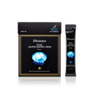 JMsolution 肌司研 活力水母保湿睡眠面膜 30片 *4件