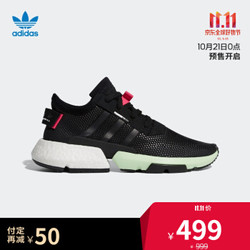 adidas Originals POD-S3.1 男士休闲鞋 EE7027