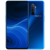 新品发售 : realme X2 Pro 智能手机 6GB+64GB 海神