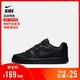  Nike 耐克官方NIKE SON OF FORCE (GS)大童运动童鞋615153　