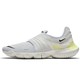 双11预售：NIKE 耐克 FREE RN FLYKNIT 3.0 AQ5707 男子运动鞋