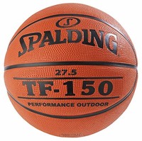 SpaldingA TF-150 橡胶篮球，官方