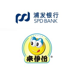 浦发银行 X 来伊份 APP商城