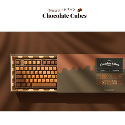 AJAZZ 黑爵 Chocolate Cubes 巧克力色机械键盘 Cherry轴