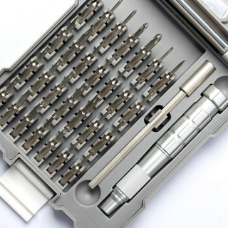 NANCH 南旗 南旗NANCH精密螺丝刀28合1多功能苹果 手机 电脑 笔记本 眼镜 钟表 数码 维修 拆机工具套装 28合1螺丝刀（CR-V灰色） (银色)