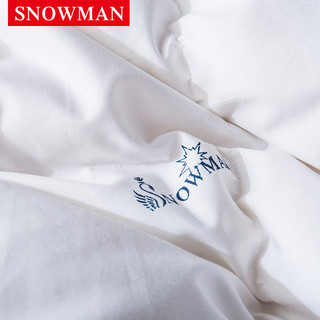 SNOWMAN 斯诺曼 95白鹅绒被被芯 羽绒被 冬被被子