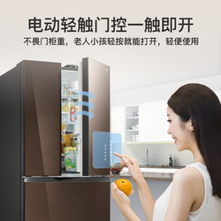 东芝冰箱601升风冷无霜多开门大容量家用多门冷冻电冰箱