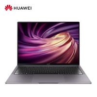 HUAWEI 华为 MateBook X Pro 13.9英寸笔记本电脑 2019款（i7-8565U、8G、512GB、MX250、3K）