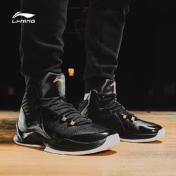  LI-NING 李宁 闪速  ABPM031 男子高帮实战篮球鞋