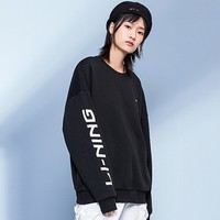 穿国货怎么了?从女生角度来看李宁的基础款很好看呀 而且也便宜