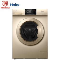 Haier 海尔 EG80B109G 8KG 变频 滚筒洗衣机