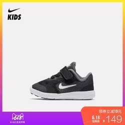 Nike 耐克  REVOLUTION 3 (TDV)婴童运动童鞋819415