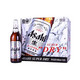 Asahi 朝日 啤酒超爽系列生啤瓶装 630ml*12瓶 *2件
