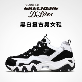 SKECHERS 斯凯奇 99999069 D'lites休闲运动鞋