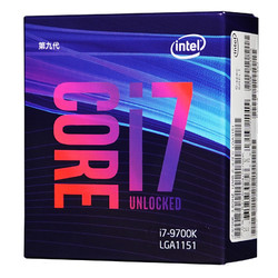 intel 英特尔 Core 酷睿 i7-9700K 处理器
