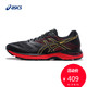  ASICS 亚瑟士 1011A604 GEL-PULSE 10 缓冲 男跑步运动鞋　