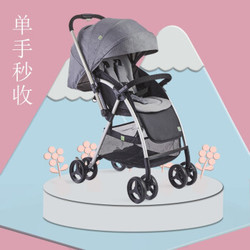 小龙哈彼（HAPPYDINO）高景观双向折叠便携避震婴儿车 LC579-V175