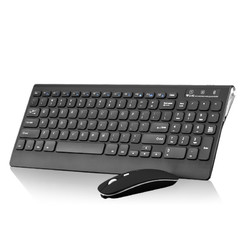 冰狐充电无线键鼠套装轻薄静音笔记本台式电脑无线鼠标键盘套装