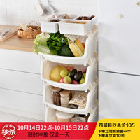 BELO 百露 厨房置物架 白色四层 带储物盒