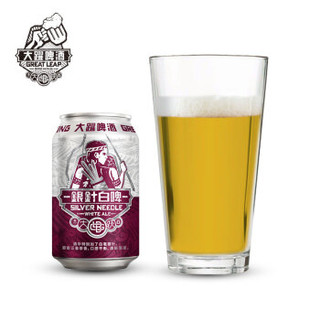 GREAT LEAP BREWING 大跃啤酒 精酿啤酒 330ml*6瓶（银针白啤+甫子+少帅IPA+隐士）