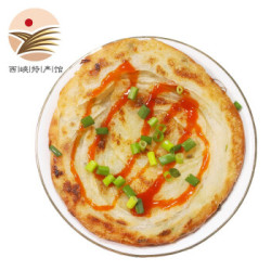 原味手抓饼 20片
