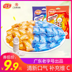 佳宝 陈皮含片糖果 400g