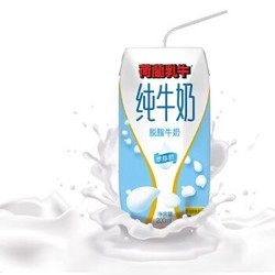 荷兰乳牛 法国原装进口 脱脂纯牛奶 200ml*12 *2件