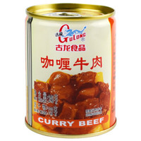 GuLong 古龙 肉罐头 咖喱牛肉 240g