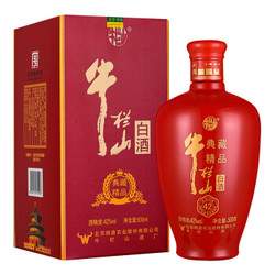 牛栏山 白酒 典藏精品 42度 浓香 500ml盒装