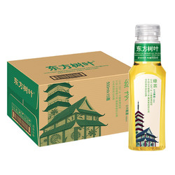 农夫山泉 东方树叶 绿茶 500ml*15瓶 *2件