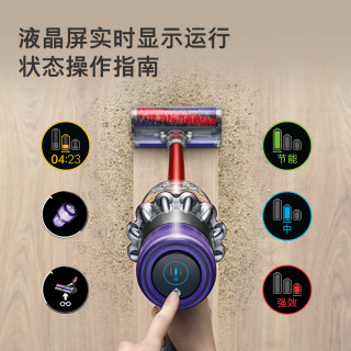 dyson 戴森 V11 家用手持式无绳吸尘器