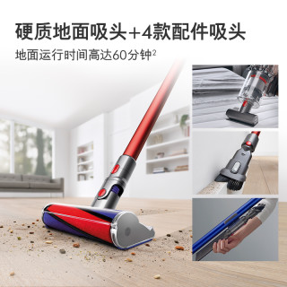 dyson 戴森 V11 家用手持式无绳吸尘器