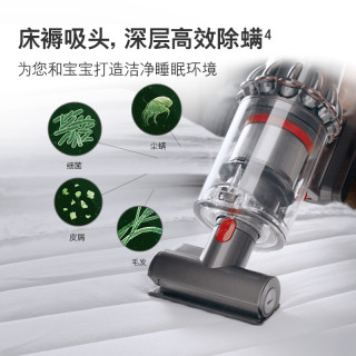 dyson 戴森 V11 家用手持式无绳吸尘器