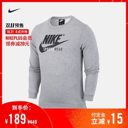 Nike 耐克官方NIKE SPORTSWEAR CREW男子长袖上衣CD8090