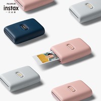 FUJIFILM 富士 instax mini Link 迷你便携式口袋照片打印机 灰白