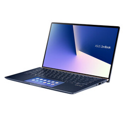 华硕(ASUS)灵耀Deluxe14s 英特尔酷睿i7 14.0英寸双屏轻薄笔记本电脑(十代i7-10510U 8G 512GSSD MX250)蓝