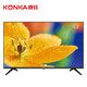 KONKA 康佳 LED43E330C 43英寸 液晶电视