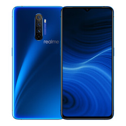 realme X2 Pro 6400万变焦四摄拍照 骁龙855Plus 50W超级闪充 90Hz电竞屏 8GB+128GB海神 蓝色 真我