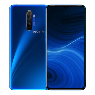 realme 真我 X2 Pro 4G手机 8GB+128GB 海神蓝