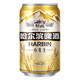 哈尔滨啤酒 小麦王330ml*24听整箱装   *3件