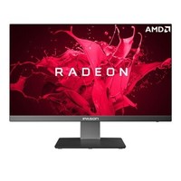 双11预售：IPASON 攀升 商睿P23 23.8英寸一体机（R5-2400GE、8G、480G）