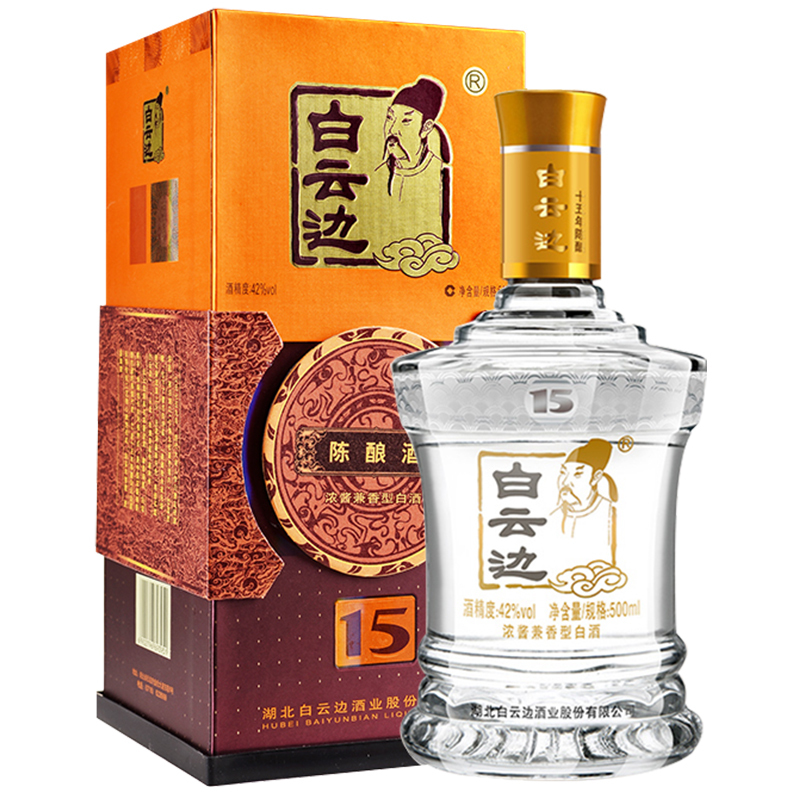中国酒。白云边 浓酱兼香型 白酒 中国酒。白云边 浓酱兼香型 白酒