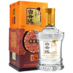 白云边 十五年陈酿白酒 12年浓酱兼香型超市同款白酒 42度 500mL 1瓶 12年