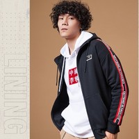 双11预售：LI-NING 李宁 AWDP975 男士开衫卫衣