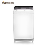 移动专享：苏宁极物 小Biu JWT8018HW 变频直驱 波轮洗衣机 8KG