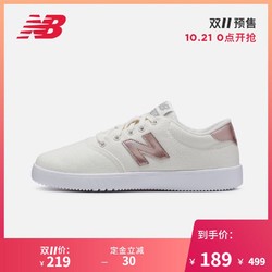 new balance 2019新款女鞋板鞋休闲鞋CT10系列WCT10WEB白鞋