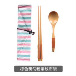 佰润居 BR-485 便携棉麻布袋筷勺 收纳袋条纹粉 棕色筷勺