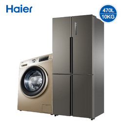 Haier 海尔 BCD-470WDPG EG10014B39GU1 滚筒洗衣机 对开门冰箱