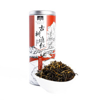 普洱红茶 正宗云南凤庆滇红茶 古树红茶 2018年春茶 滇红 大叶种工夫红茶